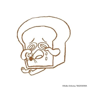 Amazon | パンどろぼう はんこ 第2弾 BOX版 12個入りBOX 通販